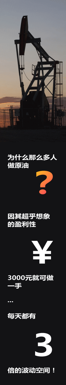 国内可靠的配资平台 OPEC月报官网首页